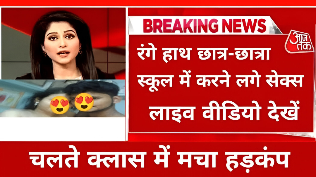 New Vivo Smartphone Launched with High Refresh Rate for Smoother Experience