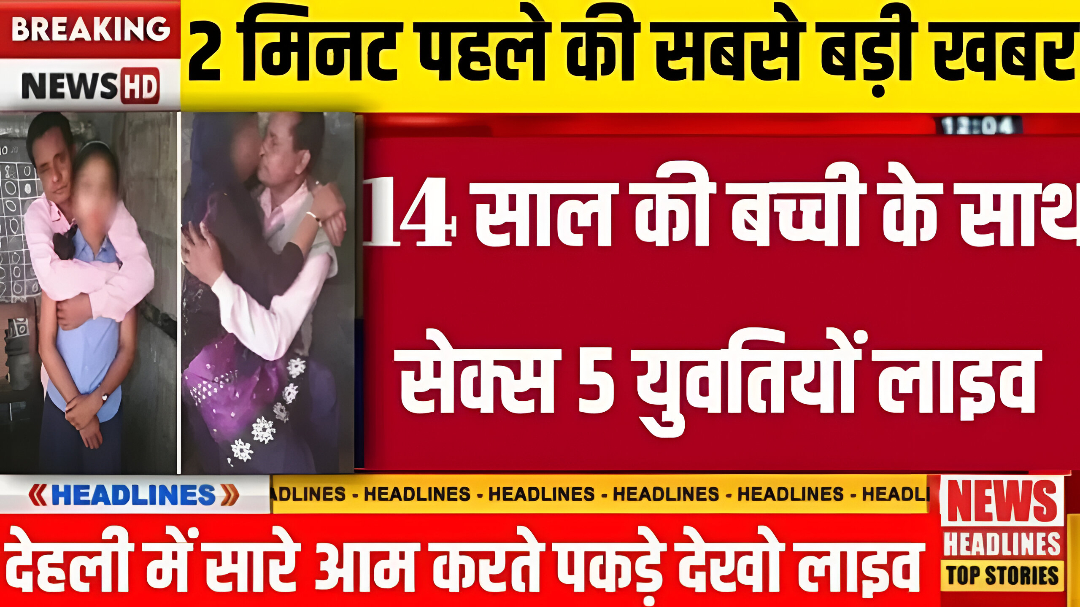 Oppo Launches New Smartphone with 5G Support and Ultra-Slim Design